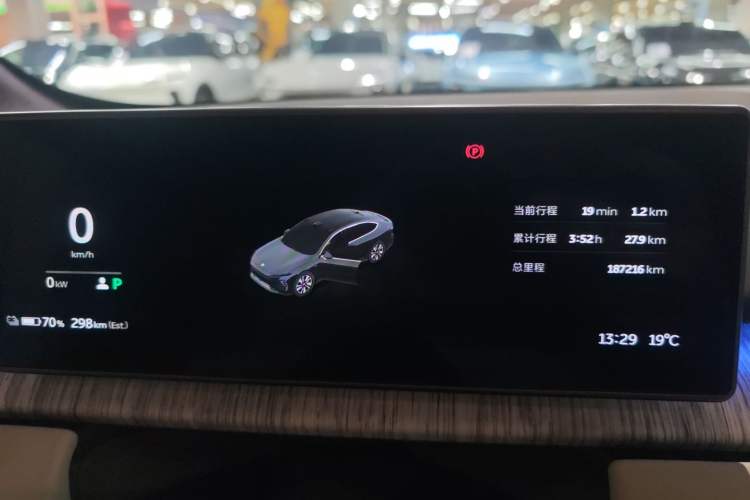 Used Nio ET7 2022 75 kWh
