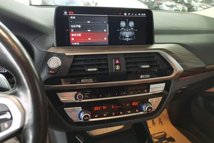 Used BMW X3 2021 xDrive28i M Sport Package
