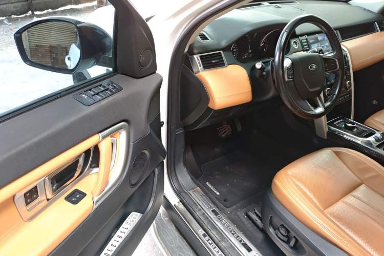 Used Land Rover Discovery Sport 2017 2.0T HSE