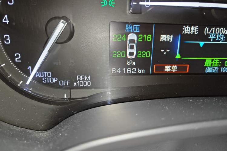 Used Cadillac XTS 2018 28T Elite Edition
