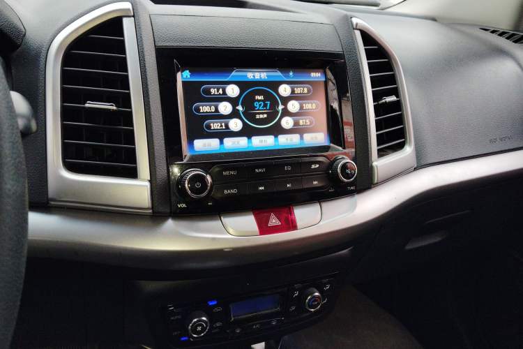 Used  Refine S3 2014 1.5L CVT Luxury Smart Model
