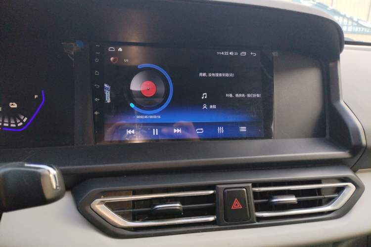 Used Dongfeng Aeolus E70 2023 500 Smart Edition Lithium Iron Phosphate 48.6 kWh 120 kW