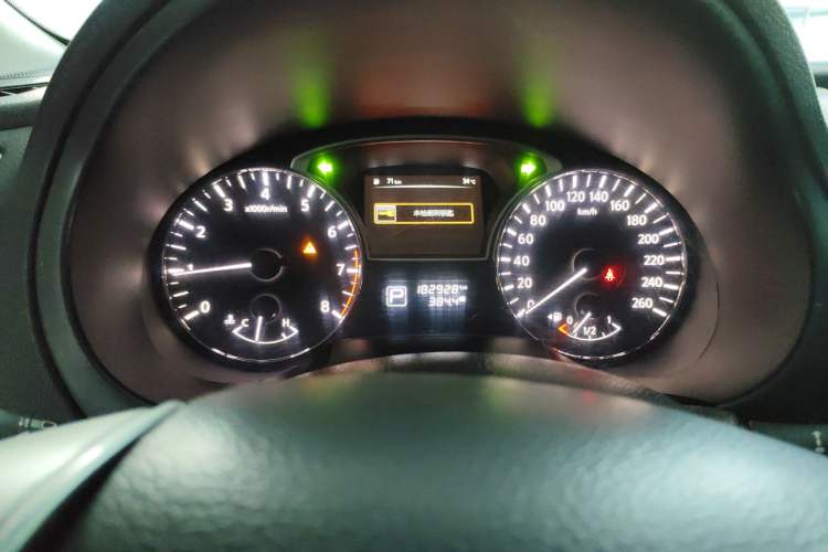 Used Nissan Teana 2016 Revised Version 2.0L XL Comfort Edition
