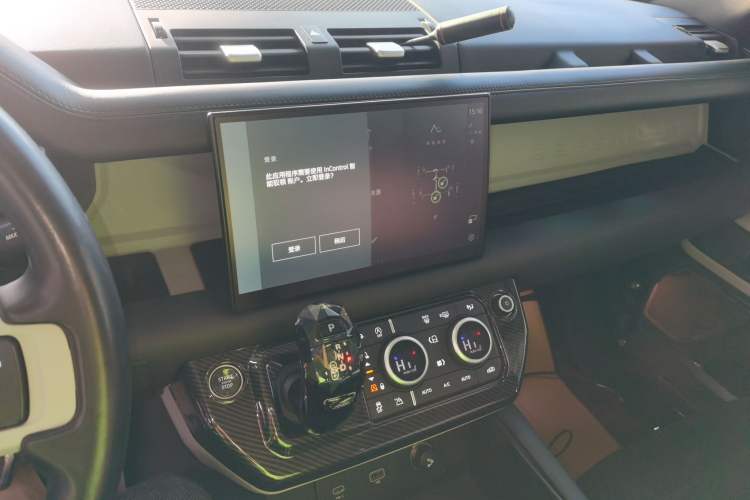 Used Land Rover Defender 2023 Facelift 110 3.0T P400 X-DYNAMIC HSE