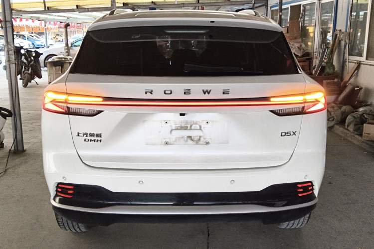 Used Roewe D5X DMH 2024 135 Tech Edition