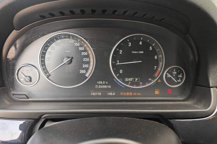 Used BMW 5 Series 2014 520Li Elegant Model
