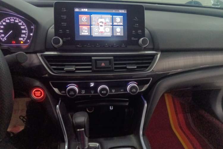 Used Honda Inspire 2019 260TURBO Elegant Edition China VI Emission Standard
