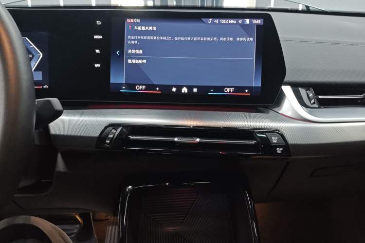 Used BMW X2 2024 sDrive25i M Sport Package