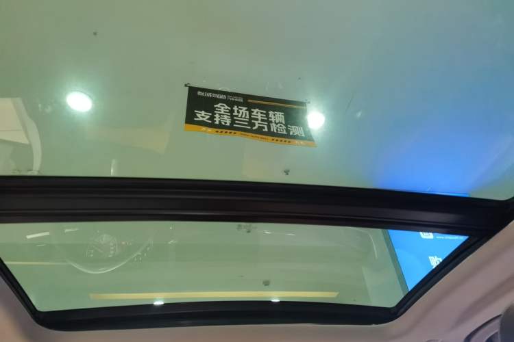 Used BMW X2 2023 sDrive25i M Sport Night Edition