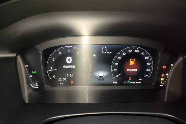 Used Honda Breeze 2025 240TURBO Two-Wheel-Drive Luxury Edition 5 Seats