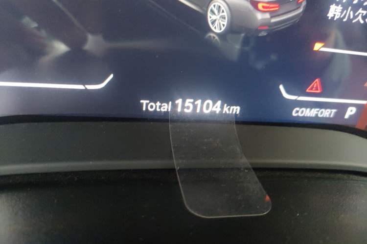 Used BMW 5 Series 2022 Second Facelift 530Li xDrive Luxury Package
