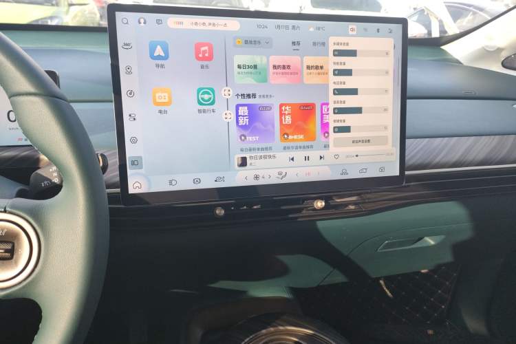 Used Baojun Cloud 2023 460 Max Lingxi Version
