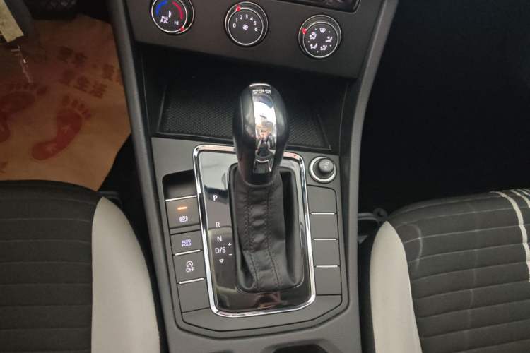 Used Volkswagen Bora 2023 200TSI DSG Comfort Edition