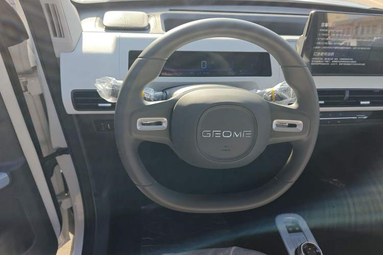 Used  Panda 2024 Panda Mini 200km Endurance Bear