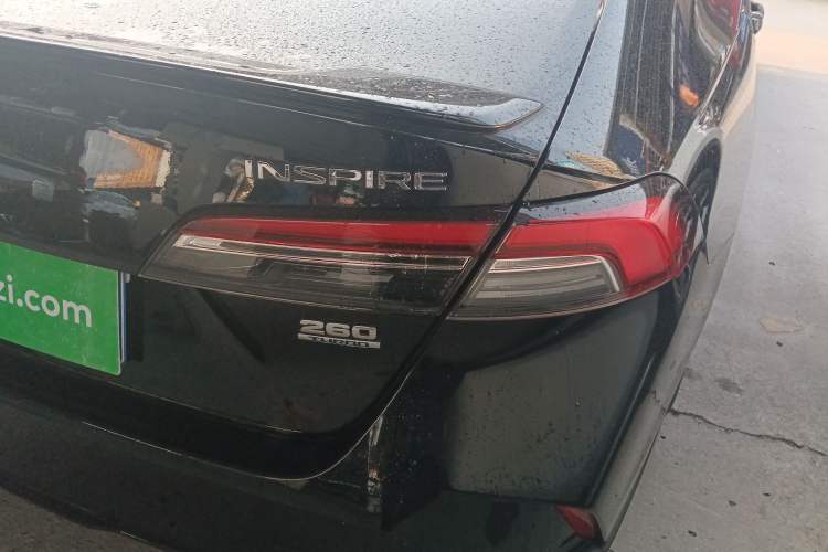 Used Honda Inspire 2023 260TURBO Elegant Edition