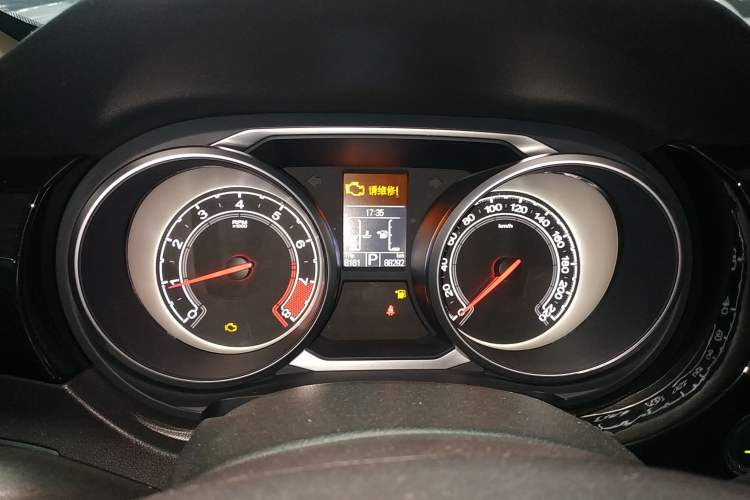 Used MG GS 2015 2.0TGI TST Four-Wheel Drive Flagship Edition
