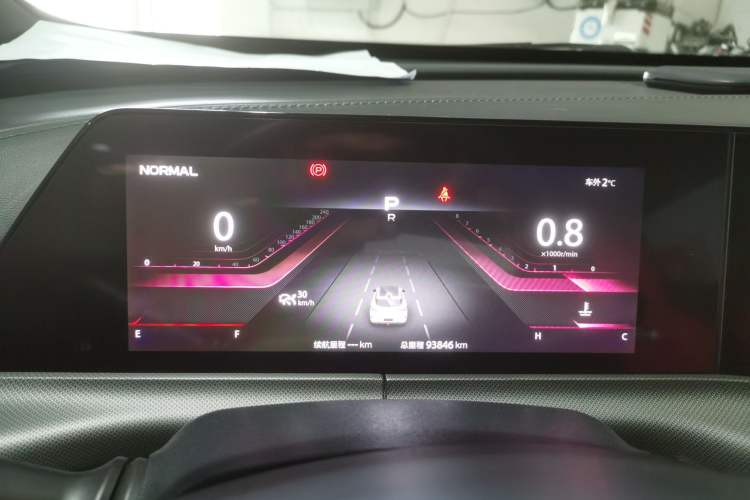 Used Changan UNI-T 2020 1.5T Prestige Version
