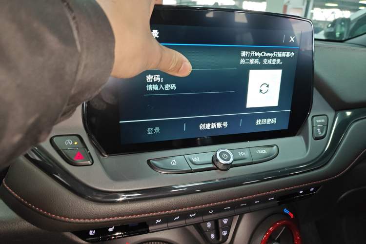 Used Chevrolet Blazer 2023 Light Hybrid 650T RS Twin-Clutch All-Wheel Drive Engine Version
