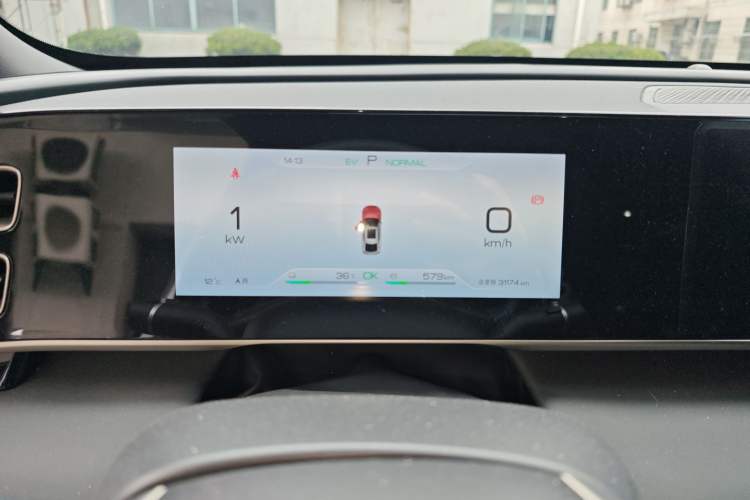 Used BYD Qin L 2024 DM-i 120KM Leading Model