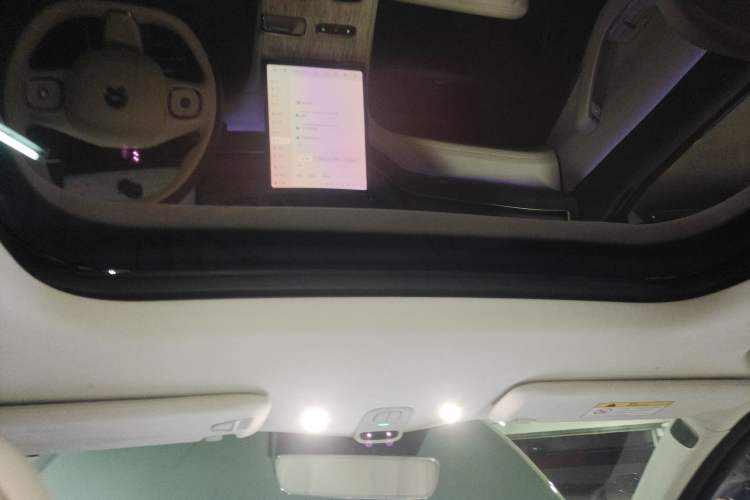 Used Nio ES7 2022 75 kWh
