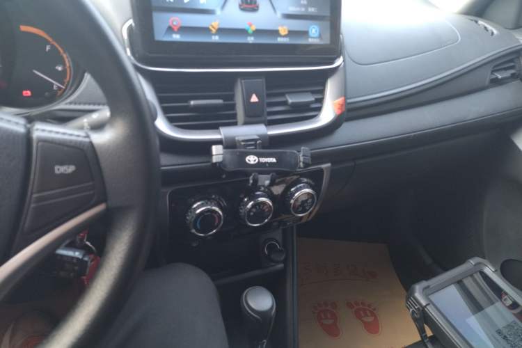 Used Toyota YARiS L 2022 X-Trail 1.5L CVT Leading PLUS Edition