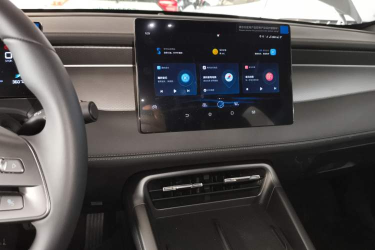 Used BYD Qin PLUS 2025 DM-i Smart Drive 55KM Leading Model
