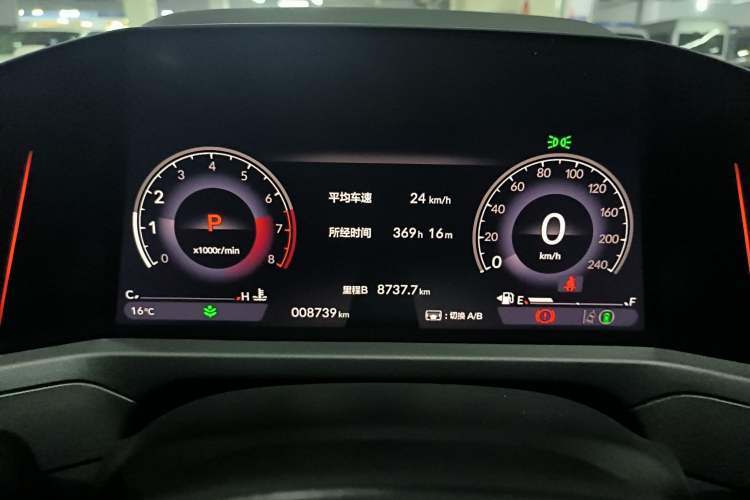 Used Honda Accord 2025 260TURBO Luxury Edition
