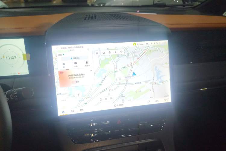 Used GAC Trumpchi E9 2025 E9 Superfast Charging Deluxe Edition