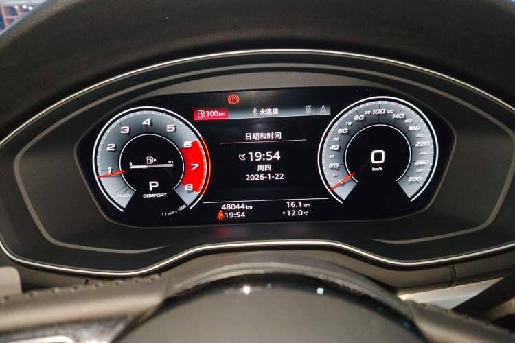 Used Audi A4L 2020 40 TFSI Fashion Dynamic Model