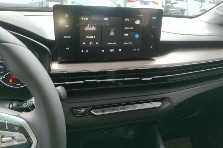 Used Geely Auto Vision X3 2021 PRO 1.5L CVT Deluxe Model
