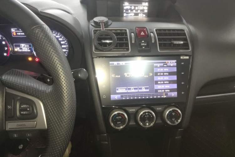 Used Subaru Forester 2018 2.5i Luxury Navigation Edition