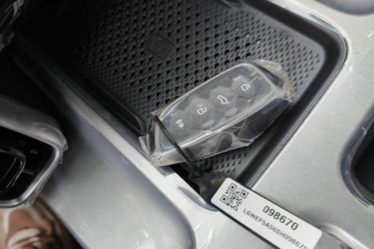 Used Haval DARGO 2026 Model 1.5T DCT Border Collie Edition