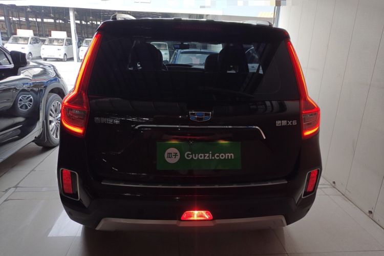 Used Geely Auto Vision X6 2016 1.3T CVT Luxury Model