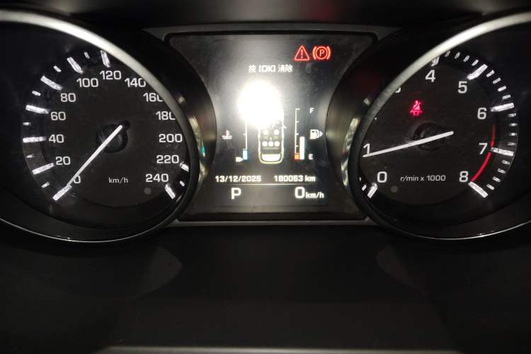 Used Land Rover Range Rover Evoque 2014 2.0T 5-Door Ignite Edition