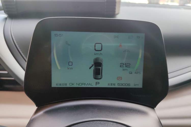 Used BYD Yuan PLUS 2024 Honor Edition 510KM Beyond Model
