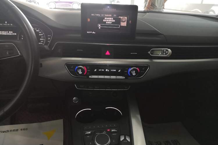 Used Audi A5 2017 Coupe 40 TFSI Fashion Model
