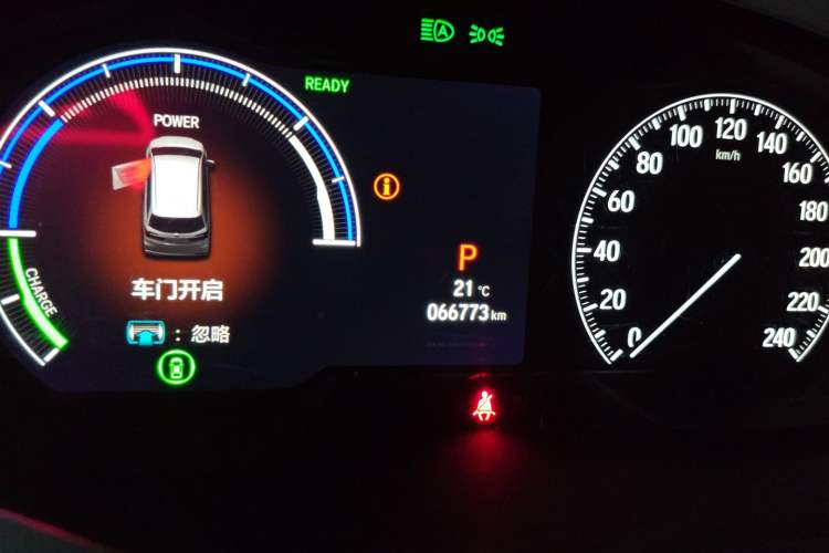 Used Honda Odyssey 2024 2.0L eHEV Sharp·Leading Edition