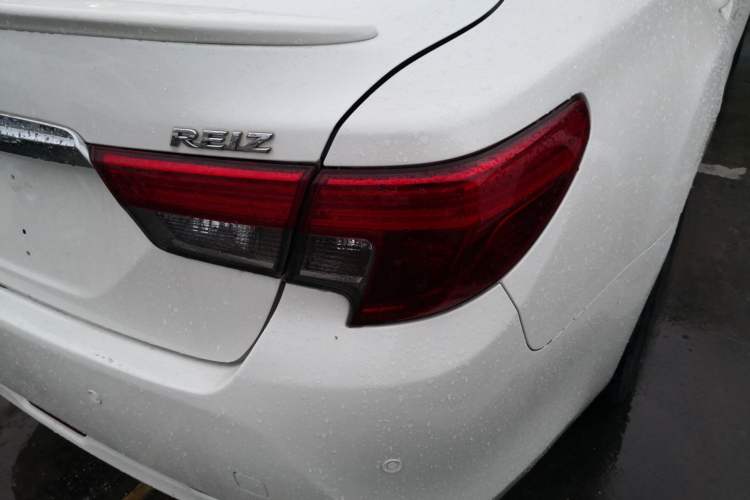 Used Toyota Reiz 2013 2.5V Shangrui Edition
