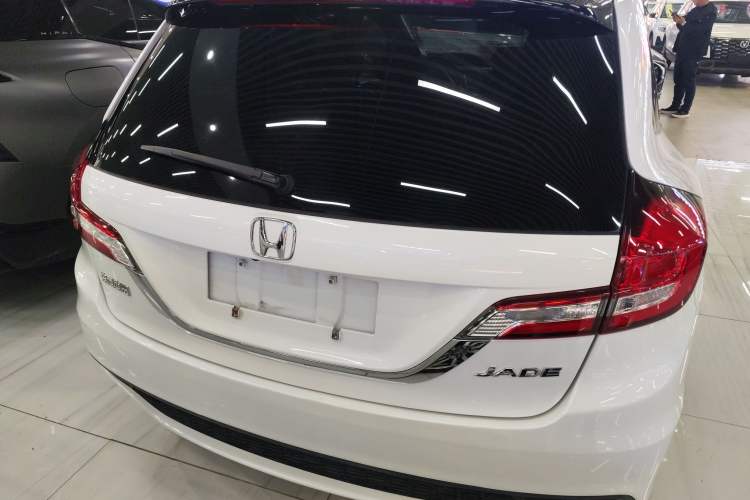 Used Honda Jade 2020 1.8L Automatic Classic Edition
