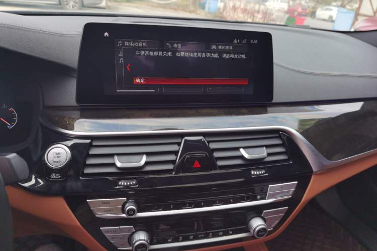 Used BMW 5 Series 2019 530Li Leading Model M Sport Package