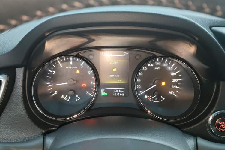 Used Nissan Qashqai 2017 2.0L CVT Luxury Edition China V Standard
