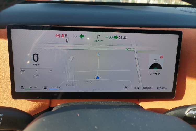 Used Wey Lanshan 2025 Four-Wheel Drive Ultra