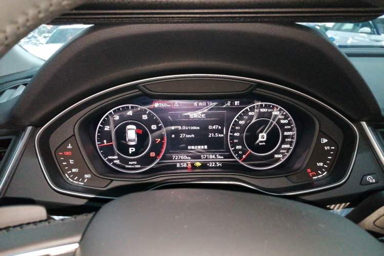 Used Audi Q5L 2020 45 TFSI Prestige Fashion Model
