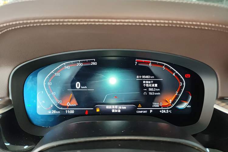 Used BMW 5 Series 2020 530Li Leading Edition Luxury Package
