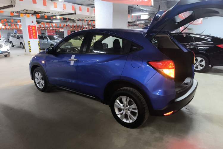 Used Honda Vezel 2015 1.5L CVT two-wheel drive Comfort trim
