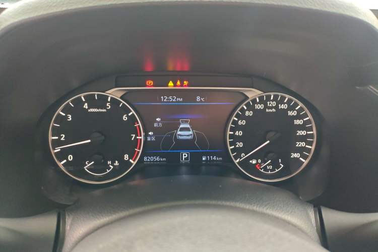 Used Nissan Teana 2020 2.0L XL Upper SmartDrive Version