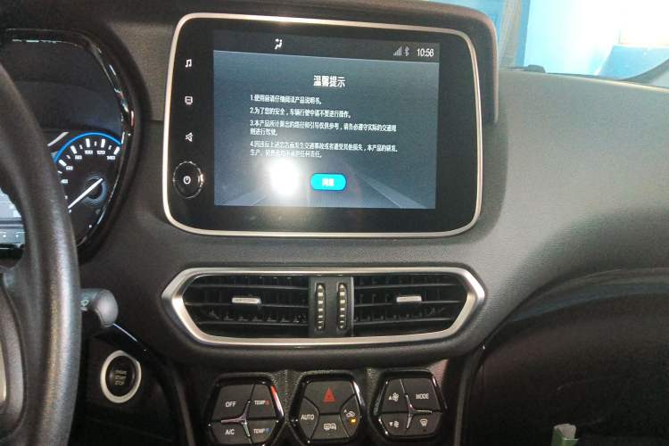 Used GAC Trumpchi GS4 2018 235T Automatic Two-Wheel-Drive Supreme Edition