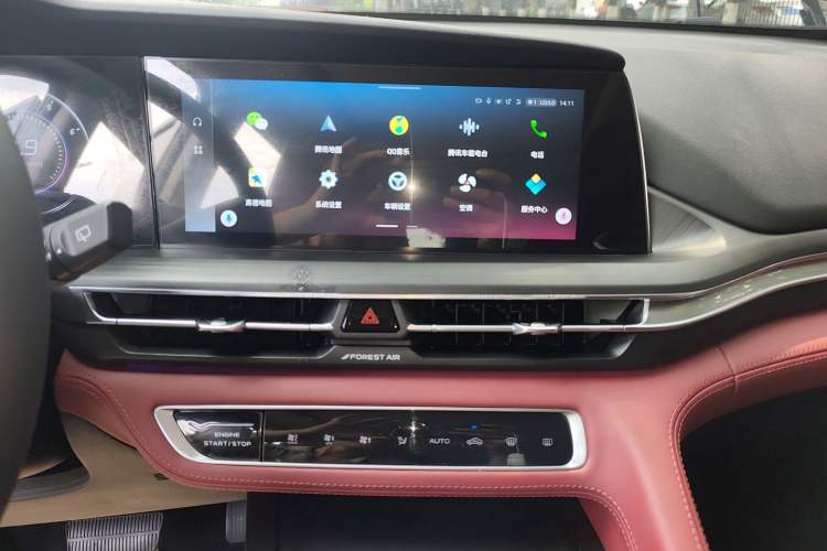 Used Changan CS75 PLUS 2021 2.0T Automatic Flagship Edition
