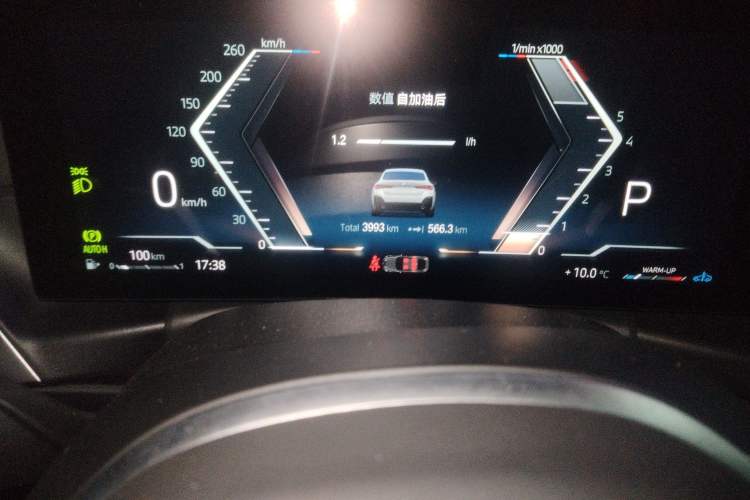 Used BMW 4 Series 2023 425i Gran Coupe M Sport Night Edition Package
