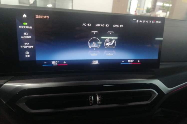 Used BMW 3 Series 2023 325i M Sport Package